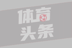 托卢卡